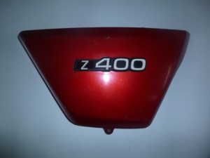P1020124