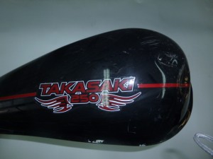 P1020193  