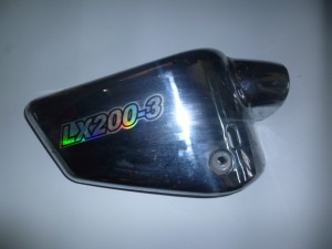 P1020120
